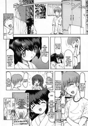 Joy of Family Page #47