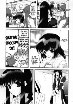 Joy of Family Page #126