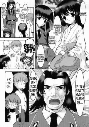 Joy of Family Page #42
