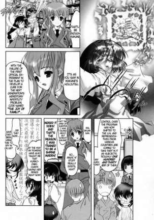 Joy of Family Page #205