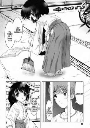 Joy of Family Page #63