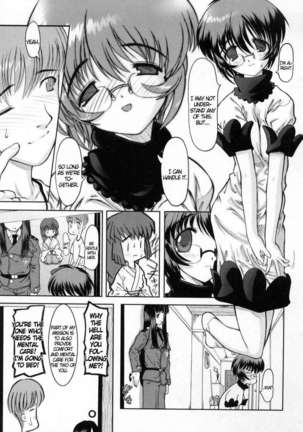 Joy of Family Page #46