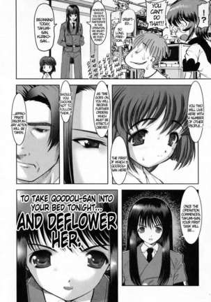 Joy of Family Page #37