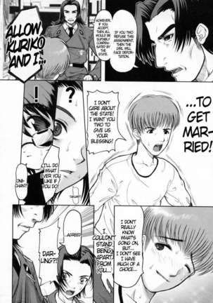 Joy of Family Page #43