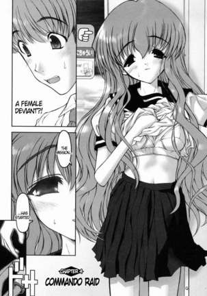 Joy of Family Page #85