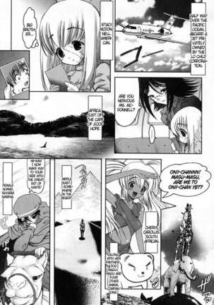 Joy of Family Page #204