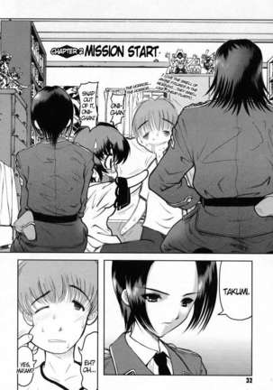 Joy of Family Page #33