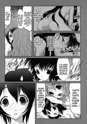 Joy of Family Page #176