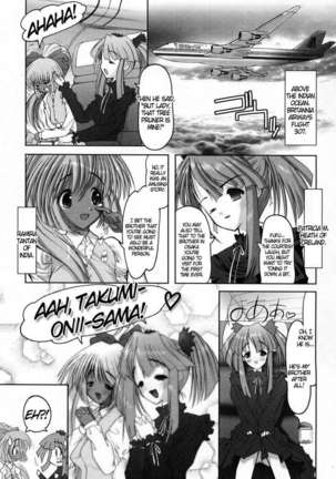 Joy of Family Page #202