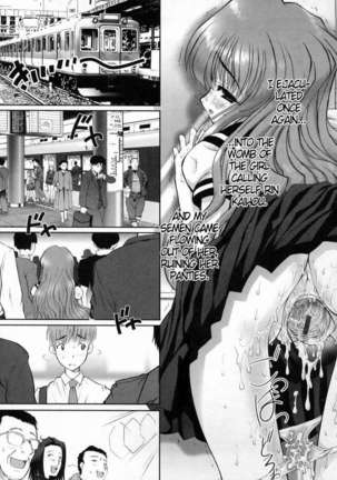 Joy of Family Page #100