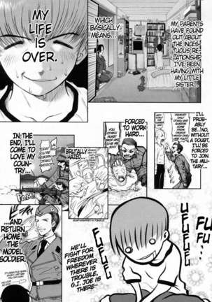Joy of Family Page #32
