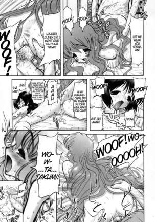 Joy of Family Page #178