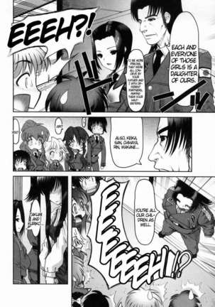 Joy of Family Page #207
