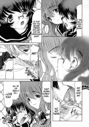 Joy of Family Page #110