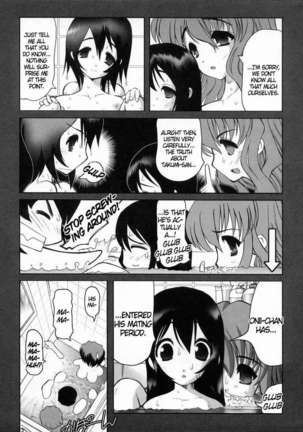 Joy of Family Page #168