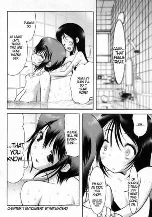 Joy of Family Page #159