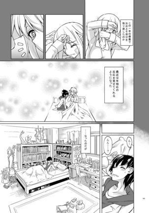 Toaru Elf o Hikitorimashite