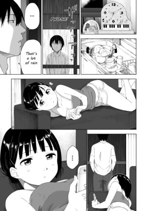 Kawarenai Bokura Page #14