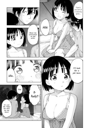 Kawarenai Bokura Page #46