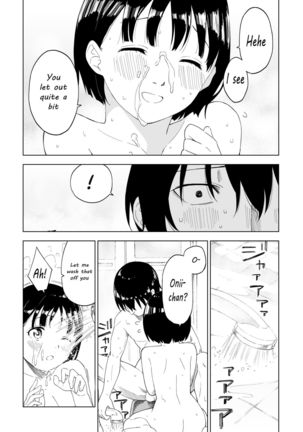 Kawarenai Bokura Page #27