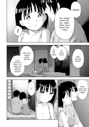 Kawarenai Bokura Page #47