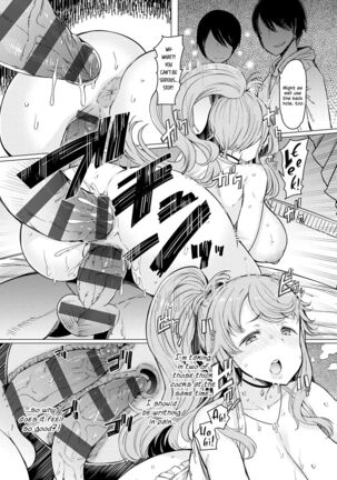 Noryoku Gakuen Gekokujo Page #125