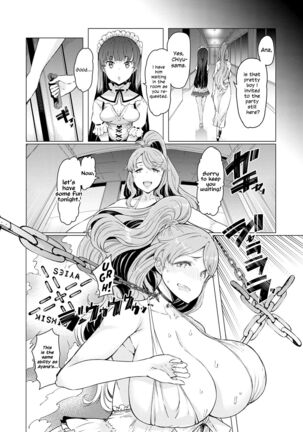 Noryoku Gakuen Gekokujo Page #115