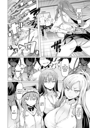 Noryoku Gakuen Gekokujo Page #131