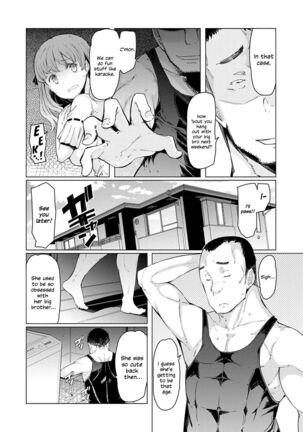Noryoku Gakuen Gekokujo Page #201