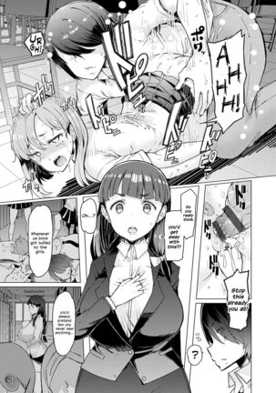 Noryoku Gakuen Gekokujo Page #96