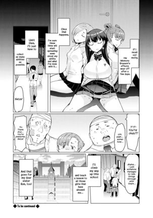Noryoku Gakuen Gekokujo Page #55