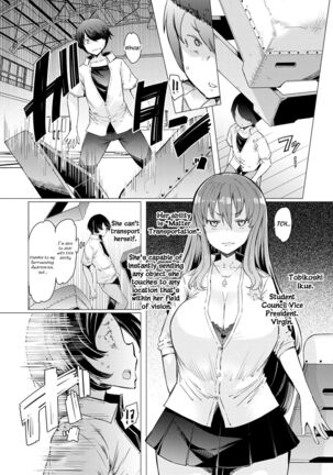 Noryoku Gakuen Gekokujo Page #133