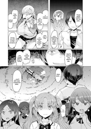 Noryoku Gakuen Gekokujo Page #160