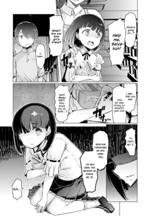 Noryoku Gakuen Gekokujo Page #60