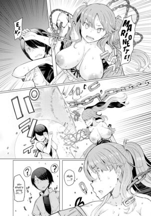 Noryoku Gakuen Gekokujo Page #24