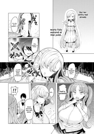 Noryoku Gakuen Gekokujo Page #163