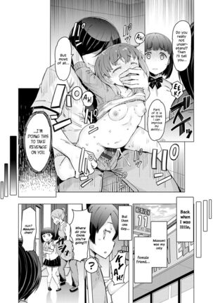 Noryoku Gakuen Gekokujo Page #59