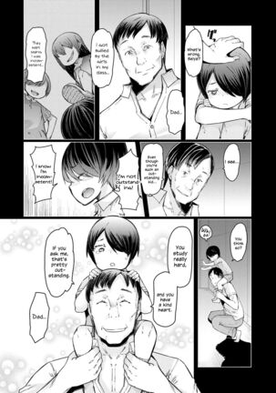 Noryoku Gakuen Gekokujo Page #112