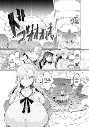 Noryoku Gakuen Gekokujo Page #157