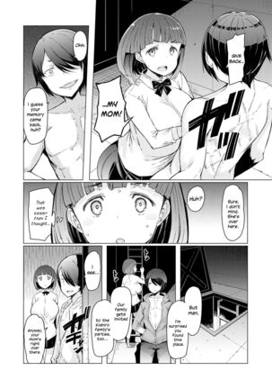 Noryoku Gakuen Gekokujo Page #107