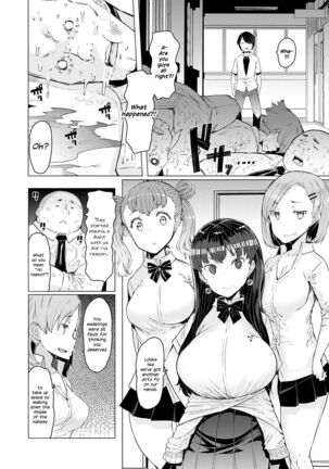 Noryoku Gakuen Gekokujo Page #37