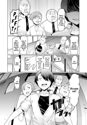 Noryoku Gakuen Gekokujo Page #85