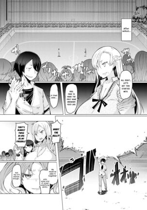 Noryoku Gakuen Gekokujo Page #156