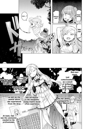 Noryoku Gakuen Gekokujo Page #162