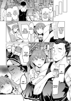 Noryoku Gakuen Gekokujo Page #204