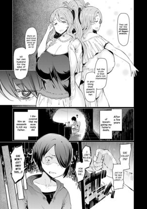 Noryoku Gakuen Gekokujo Page #114
