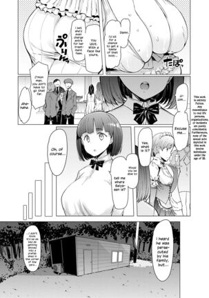 Noryoku Gakuen Gekokujo Page #105