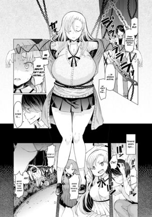 Noryoku Gakuen Gekokujo Page #161