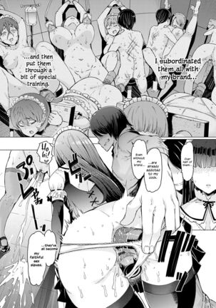 Noryoku Gakuen Gekokujo Page #117