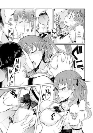 Noryoku Gakuen Gekokujo Page #206